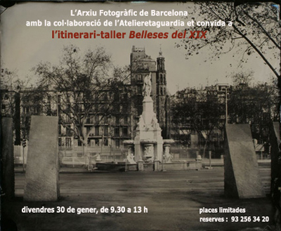 ar-pic07373 ar-pic07373